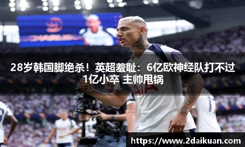 必一运动官网