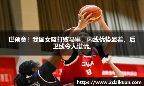 bsport体育