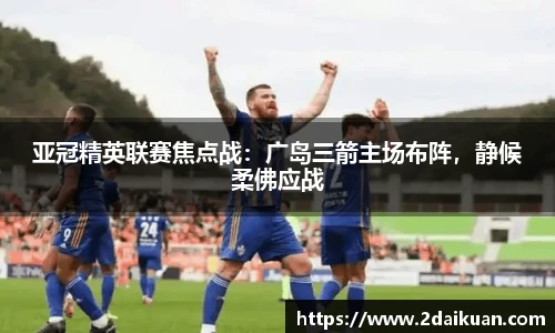 bsport体育